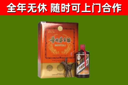 红寺堡区烟酒回收汉帝茅台.jpg