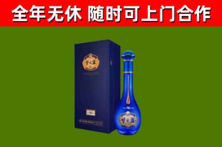 红寺堡区回收梦之蓝M6