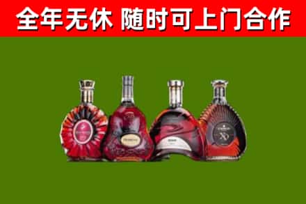红寺堡区回收老洋酒