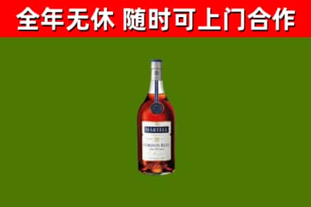 红寺堡区回收蓝带洋酒